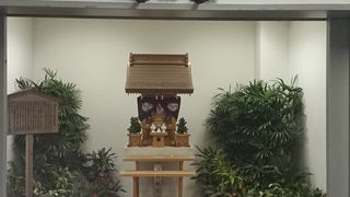 空港内の神社