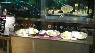 ロールキャベツが有名ですが