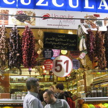 お店に番号があるので、安心ですよ