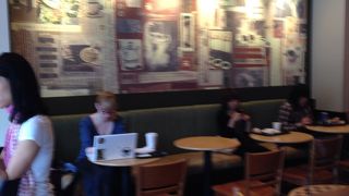 空港についてから、予定を組む場所