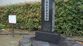 ２９歳の時に移り住んだ