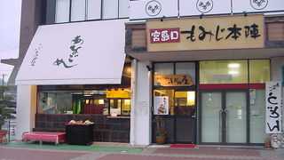 お弁当を買って列車に乗ります