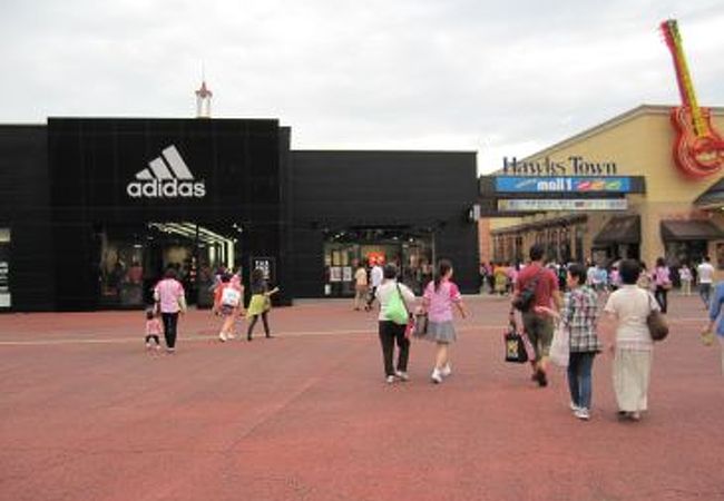 お買い得商品もあります