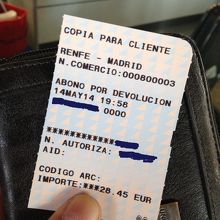 40分以上遅延のために運賃の50％が払い戻された