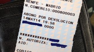 遅延による払い戻しについて