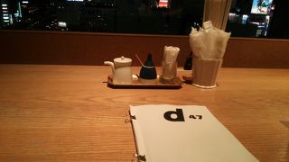 ほっこり落ち着ける渋谷ごはん