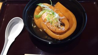 ★いっぽんうどん