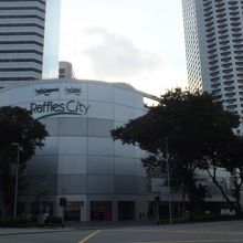 ラッフルズシティ 　