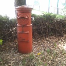 何故かこんな丸ポストも・・・。