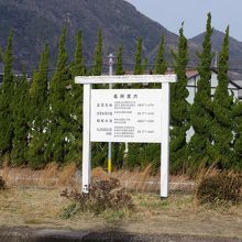 当時のままの名所案内板