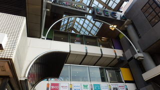 西国分寺駅の南側