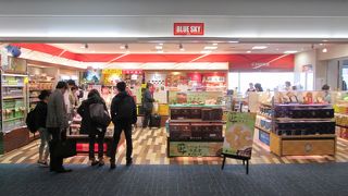 羽田空港内ブルースカイ 