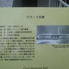 解説はこちらで。