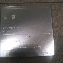 地面に埋め込まれたプレートは見つけ辛いかも…。