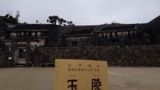 滞在時間は短いです