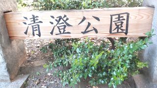 ここも、三菱財閥岩崎家に関係がある・・・