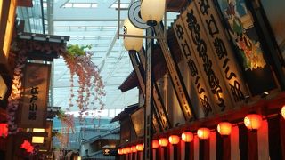 とても気に入ってる空港です！