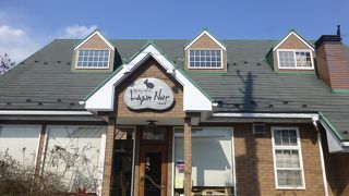 素材の味がしっかり