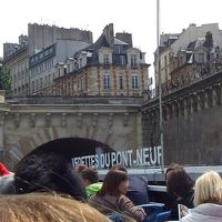 パッケージに付いてたセーヌ川のクルーズ