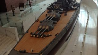 大和ミュージアム  呉