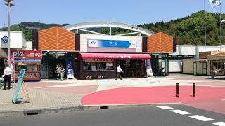 下松サービスエリア  下松