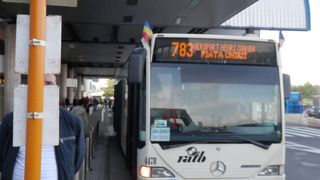 ルーマニア　ブカレスト　アンリ　コアンダ空港