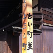 一言でいえば、ブラックです。