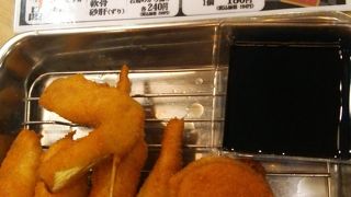 新大阪駅で新幹線待ちに気軽に串カツ