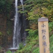 木曽八景の一つ小野の滝