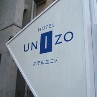 夜はちょっと目立ちません。