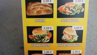 Burek 1