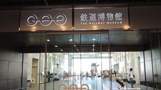 大人も楽しめます