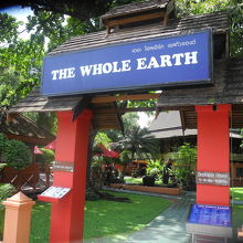 この青い看板がすぐに見つかりまあす。