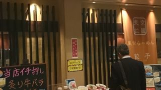 個人的には微妙