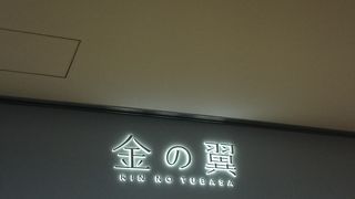 どれにするか悩みます