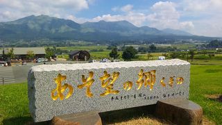 阿蘇のおすすめ絶景スポットはこちら！