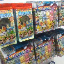 食品のポケモングッズもあるんですね！