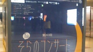コンサート開催時が狙い目です