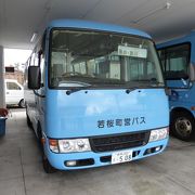若桜町営バス --- 鳥取県の若桜町を走るバスです。深閑とした山間部を走るので、ノスタルジックな気分に浸れます。