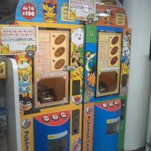 メダル機もありました