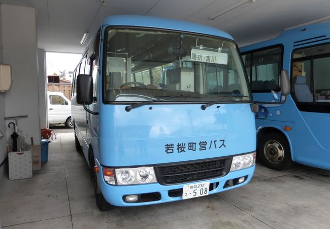 若桜町営バス --- 鳥取県の若桜町を走るバスです。深閑とした山間部を走るので、ノスタルジックな気分に浸れます。