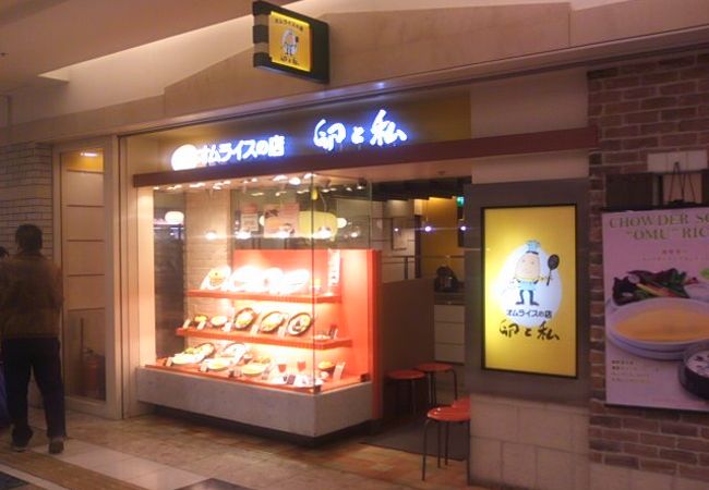 お値段的に敷居の高いお店だと思います