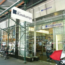 THE AMERICAN COLLEGE DICTIONARY 紀伊国屋書店 Amazon.com: The Assyrian Dictionary of the Oriental