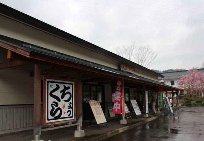 地元の農産物が新鮮で安い！鬼無里の【ちょっくら】