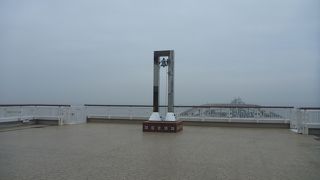 誰もいませんでした～