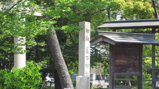 武豊町の名前の由来の神社