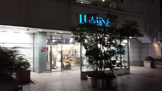 レストランが充実しています