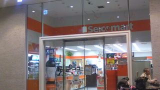 地下歩行空間内にあって便利なセイコマです