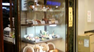 まさに新宿らしいお店。