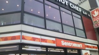 広々としたイートインがおススメです